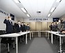 DL이앤씨 "올해 무사고 달성" 안전혁신 선포식