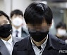 법원 "박원순 성추행 틀림없는 사실.. 피해자 상당한 정신적 고통"