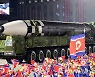 ″김일성 광장에 수천명 접근″..北 열병식 개최 정황 포착돼
