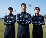 'K리그 5연패+ACL 우승' 꿈꾸는 전북.. 홍정호 주장, 이용-최영준 부주장 선임