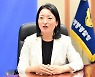 해양경찰청 창설 이후, 최초 여성 해양오염방제국장 탄생