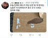 수능 플라스틱 칸막이 50만개는 다 어디로 갔을까