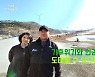 "하늘 보고 하는 장사 그만 하고 싶다"