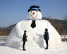 정읍 내장산에  높이 6m '대형 눈사람' 등장