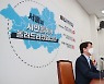 뉴타운 광풍 13년만에 가장 뜨거운 부동산 선거 되나