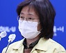 서울시, '5인 이상 집합금지' 17일 이후에도 연장에 무게