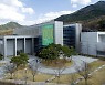 대구미술관 개관 10주년 "올해는 온·오프 다채로운 전시 선보일 터"