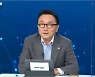 '은둔의 구루' 박현주 미래에셋 회장, 유튜브에 나타난 까닭은