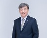 [기고] 묵묵히 흔들림 없이 우보만리!