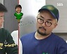 '맛남' 백종원 "소유진, 요즘 옷 안 사줘" 시무룩