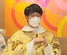 성시경 "기준? 좋아하는 사람에 주고픈 음식 택할 것"(볼빨간 신선놀음)