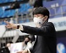 [포토]위성우 감독, 역전이 눈앞이야