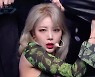 '엠카' 컴백 유빈 '향수' 최초공개..치명적 악녀 콘셉트
