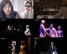 박은석 '펜트하우스→아마데우스' 변화무쌍 열일 행보