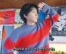 "성숙한 소년美" 귀여움 치사량 정세운, 출구없는 매력