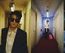 "느와르 영화 분위기" 에픽하이 'ROSARIO' 뮤비 티저(feat.CL·지코)