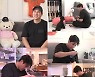 "15년 야구 외길인생" 황재균, 반려견과 함께 한 '나혼자산다'