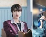 "이 발굴 칭찬해" 김영대·황인엽 대세 반열 '수목 루키'