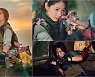 '시지프트' 용맹한 전사 박신혜 첫 스틸