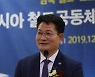 송영길 "상가 임차료 국가·임대인 한시적 부담 방안 제안"