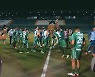 '기적의 팀' 샤페코엔시..브라질 1부리그 승격