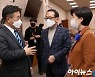 [포토]국회 법사위, 19일 김진욱·25일 박범계 인사청문회
