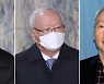 박근혜에 특활비 상납한 남재준‧이병기‧이병호 국고손실죄로 징역형