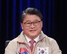 조원진, 박근혜 '징역 20년' 확정에.."촛불 재판이 국민 희망 짓밟아"