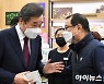 [포토]이익공유제 실현 현장방문한 이낙연