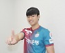 [오피셜] 대전, 'U-18팀 출신 FW' 강세혁 영입..젊은 피 수혈
