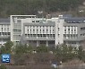 경남 지역 대학도 '미달 사태' 속출 우려..사립대 비상!