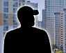 "미등록 차량 제지했다고"..경찰, 경비원 폭행 혐의 아파트 입주민 수사