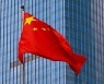 중국 12월 흑자 86조 '역대 최대'..전자기기·의료용품 수출 호조