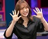 '신비한 레코드샵' 웬디, 과즙美 '팡팡' 배달요정의 꽃미소 4종 세트 공개