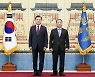 文대통령 "한·일은 가장 가까운 이웃..미래지향적 발전해야"