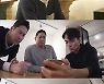 '배달고파? 일단 시켜!' 신동엽-현주엽-이규한, 첫 만남부터 "일단 시켜"
