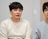 '펫 비타민' 김승현 가족, "멍중이 사춘기 겪는 듯"