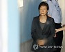 [속보] 박근혜 전 대통령, 징역 20년·벌금 180억원 확정