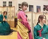 서동주, 남다른 한복 자태 자랑 "한복의 아름다움에 행복했다"