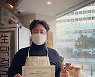 류담, 40kg 감량한 근황..소믈리에 자격증까지?