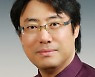2천 년을 살아남은 명문 - 고전연구회 [장재진의 내 인생의 책 ⑤]