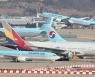 Korean Air files report for Asiana takeover