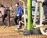 Outdoor exercise facilities prove popular amid the pandemic
