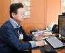 경북도, '남북교류협력 3.0 시대' 이끌 로드맵 본격 착수
