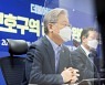 경기도 군사시설보호구역 1007만㎡ 해제..이재명 지사 "환영"