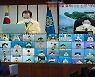 김경수 경남지사, 진주서 코로나 대응 점검..정부에 '감염병예방 특사경' 직무 확대 건의