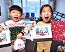 다음세대, 겸손·배려·감사 습관될 때 기독문화 꽃 피운다