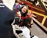 '미 의사당 난입' 현장서 울부짖으며 기도한 하원의원