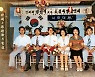 [역경의 열매] 김형석 (22) 강연 잘하는 선배 부러워 '제게도 연설 능력을..' 기도