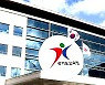 경기도교육청 '사립유치원 안정화 지원금' 한시 지급